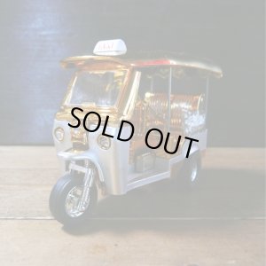 画像2: トゥクトゥク（大）ゴールド