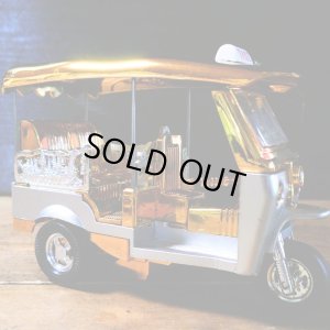 画像4: トゥクトゥク（大）ゴールド