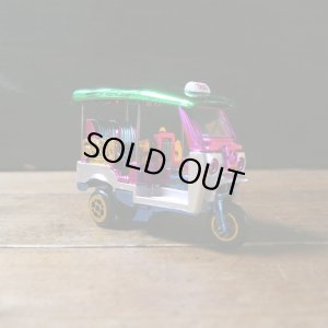 画像4: トゥクトゥク（小）レインボー