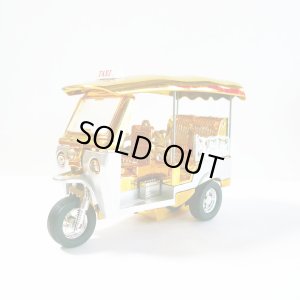 画像1: トゥクトゥク（大）ゴールド