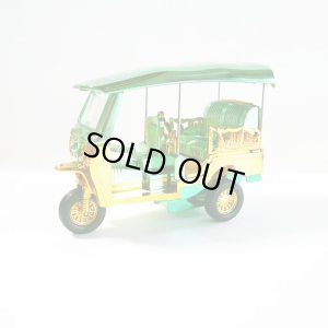 画像1: トゥクトゥク（大）グリーン