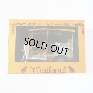 画像6: トゥクトゥク（大）ゴールド