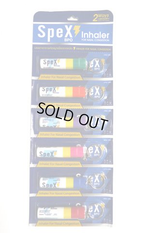 画像1: ヤードム タイ製　spex　キーホルダ付