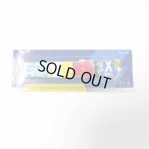 画像1: ヤードム タイ製　spex　キーホルダ付