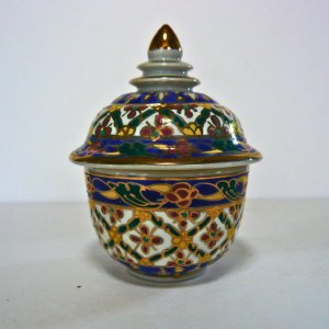 画像2: 蓋付き壷B