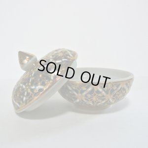 画像5: 蓋付き小丸１