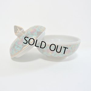 画像5: 蓋付き小丸8