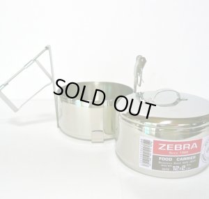 画像4: ZEBRA2段式弁当箱   12×2  ステンレス製ランチボックス