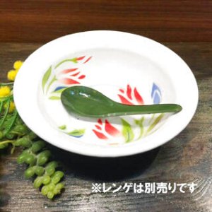 画像3: ホーロー　ボウル　16cm A