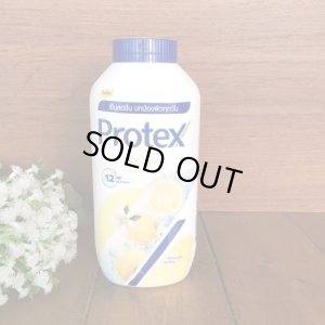 画像1: Protex レモン