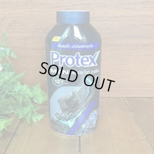 画像1: Protex  For Men チャコール 