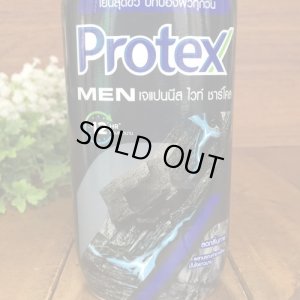 画像2: Protex  For Men チャコール 