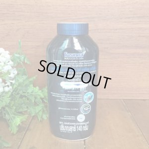 画像3: Protex  For Men チャコール 