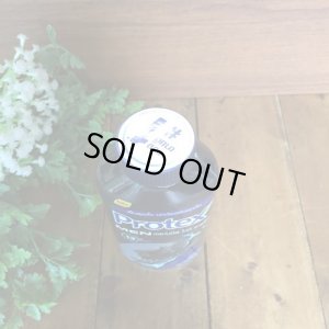 画像5: Protex  For Men チャコール 