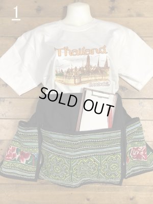 画像5: モン族　エプロン　　グリーン系　　【全2種】