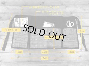 画像3: モン族　エプロン　　グリーン系　　【全2種】