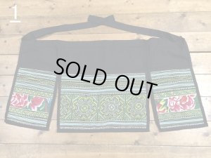 画像4: モン族　エプロン　　グリーン系　　【全2種】