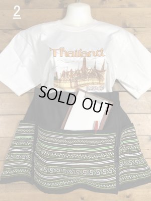 画像7: モン族　エプロン　　グリーン系　　【全2種】