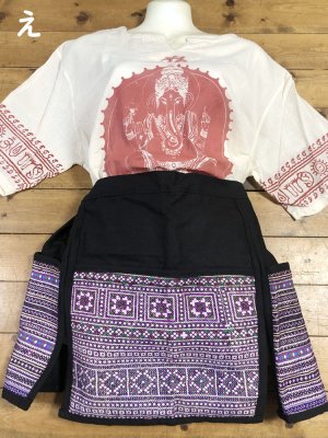 画像10: モン族　エプロン　　パープル系　　【全6種】