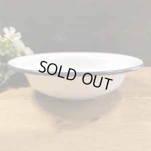 画像1: ホーロー　ボウル　白16cm