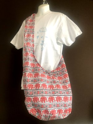 画像1: 《タイ雑貨》サドゥーバック 　(5)赤象