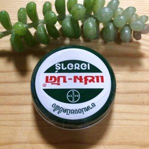 画像1: タイ製Zam-Buk【ヤーモン】8ｇ