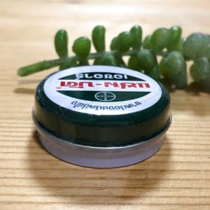 画像2: タイ製Zam-Buk【ヤーモン】8ｇ
