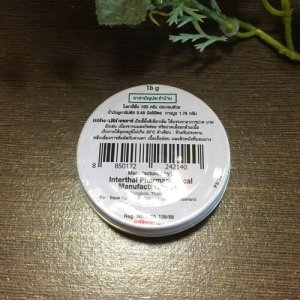 画像2: タイ製Zam-Buk【ヤーモン】18ｇ
