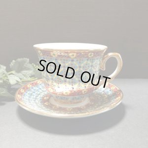 画像1: カップ＆ソーサー　水色