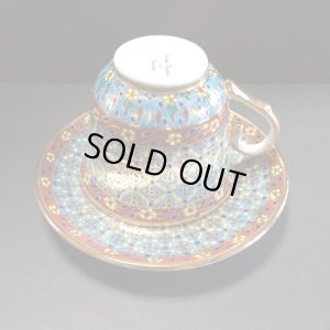 画像6: カップ＆ソーサー　水色