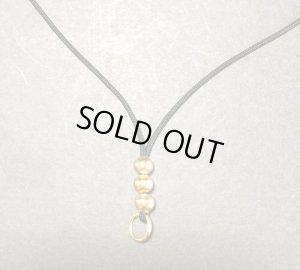 画像2: プラクルアン用　チェーンW