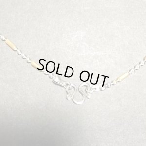 画像2: プラクルアン用　チェーンX