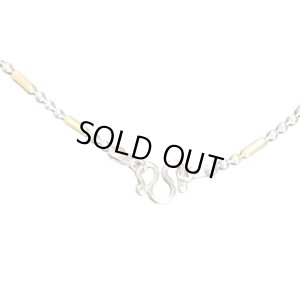 画像1: プラクルアン用　チェーンX