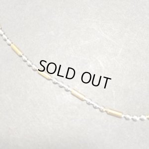 画像4: プラクルアン用　チェーンX