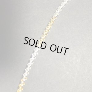 画像5: プラクルアン用　チェーンY