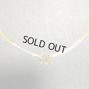 画像2: プラクルアン用　チェーンY