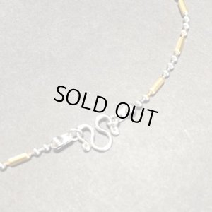 画像3: プラクルアン用　チェーンX