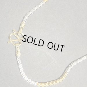 画像4: プラクルアン用　チェーンY