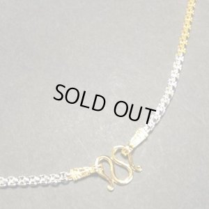 画像3: プラクルアン用　チェーンY