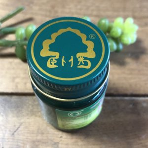 画像5: 泰国青草膏 15ｇ　 THAIHERBAL WAX