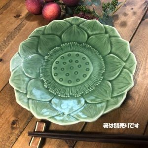 画像3: 蓮の花平皿　23cm