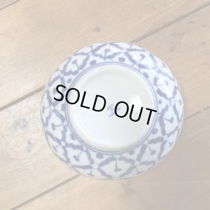 画像5: 【OUTRET】（歪みあり） 青白陶器 お椀　13cm