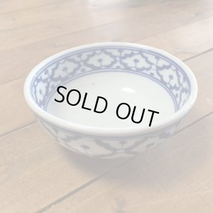 画像1: 【OUTRET】（歪みあり） 青白陶器 お椀　13cm