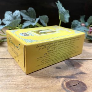 画像4: ミルク＆ハニー