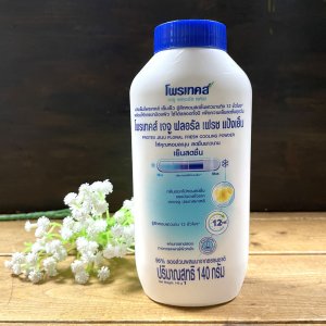 画像3: Protex フラワーフレッシュ