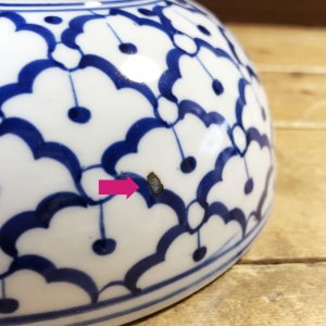 画像7: 【OUTRET】（黒ポチ有り） 青白陶器 お椀　16cm