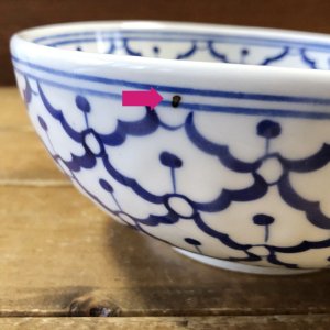 画像5: 【OUTRET】（黒ポチ有り） 青白陶器 お椀　16cm