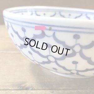 画像5: 【OUTRET】（黒ポチ有り） 青白陶器 お椀　16cm