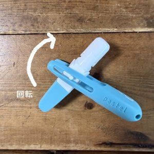 画像6: ヤードム　タイ製　パステル（Pastel）