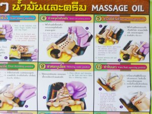 画像6: オイルマッサージ